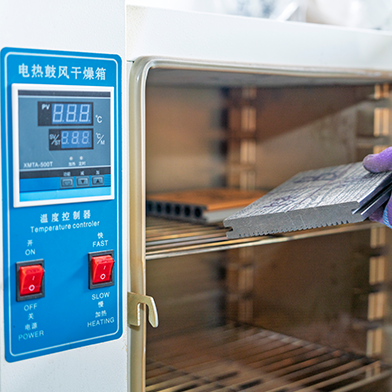 Jiangsu Senyu New Materials Co., Ltd.